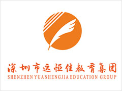 梧桐柳蔭 望鳳來儀 —— 重慶市遠恒佳學校2023年教師招聘公告